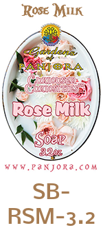 Rose Milk﷯ SB-RSM-3.2